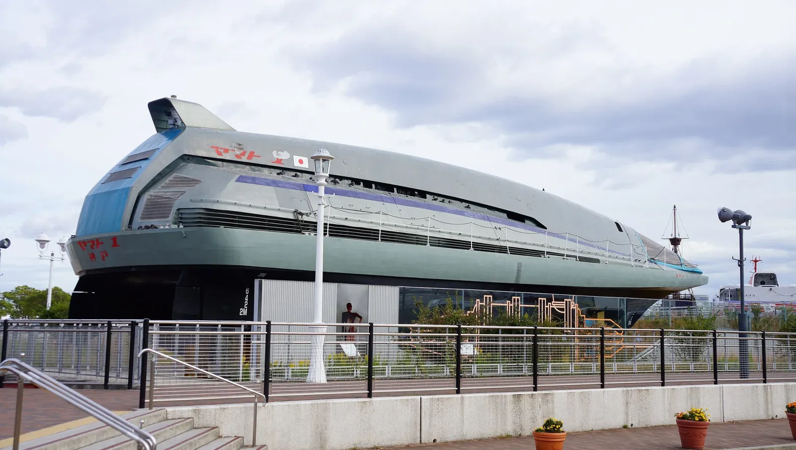 Kobe Maritime Museum