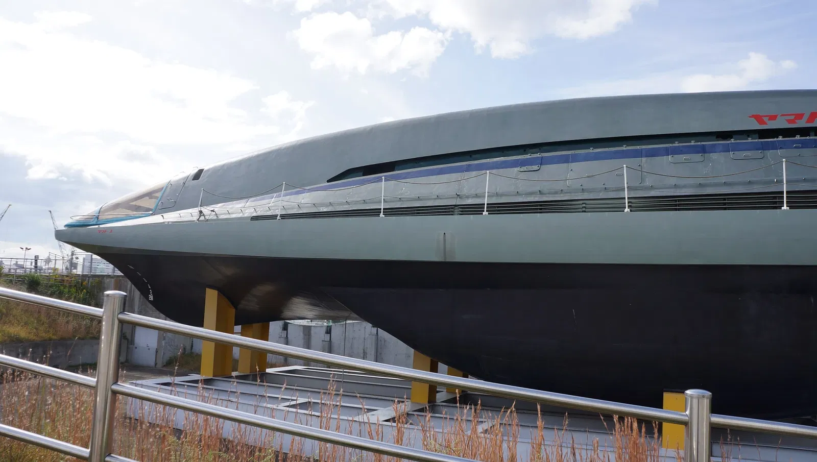 Kobe Maritime Museum