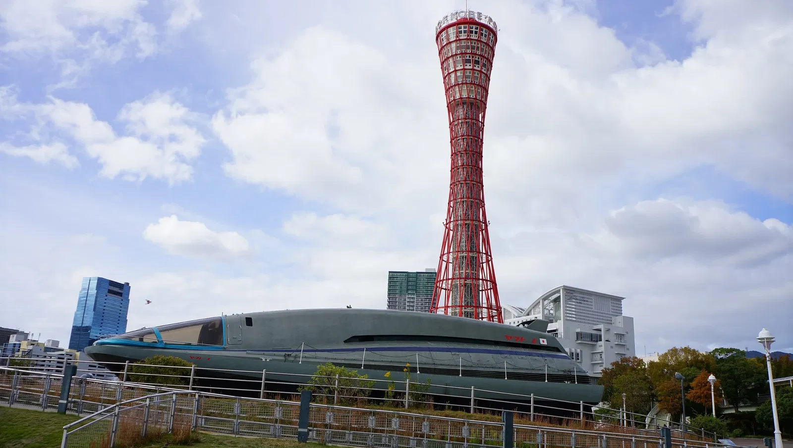 Kobe Maritime Museum