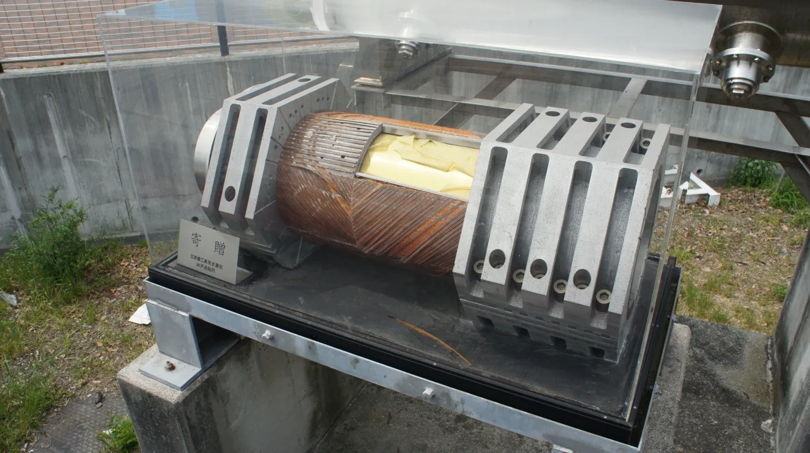 Kobe Maritime Museum