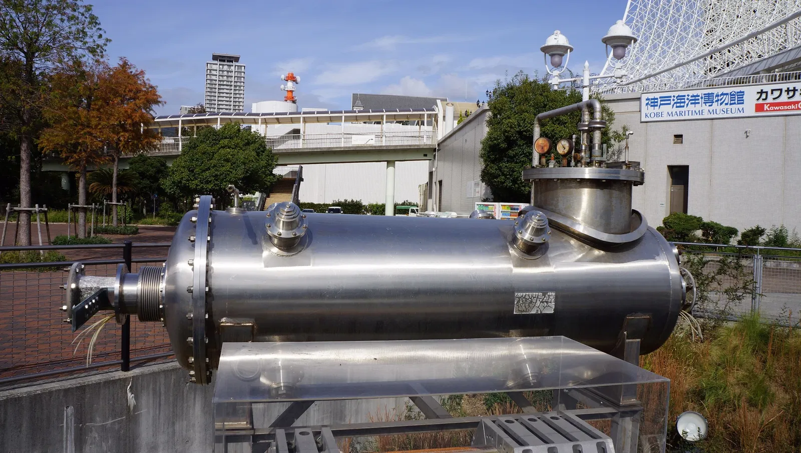 Kobe Maritime Museum