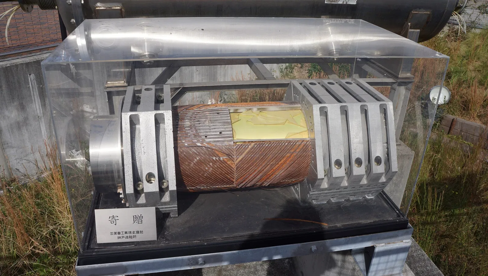 Kobe Maritime Museum