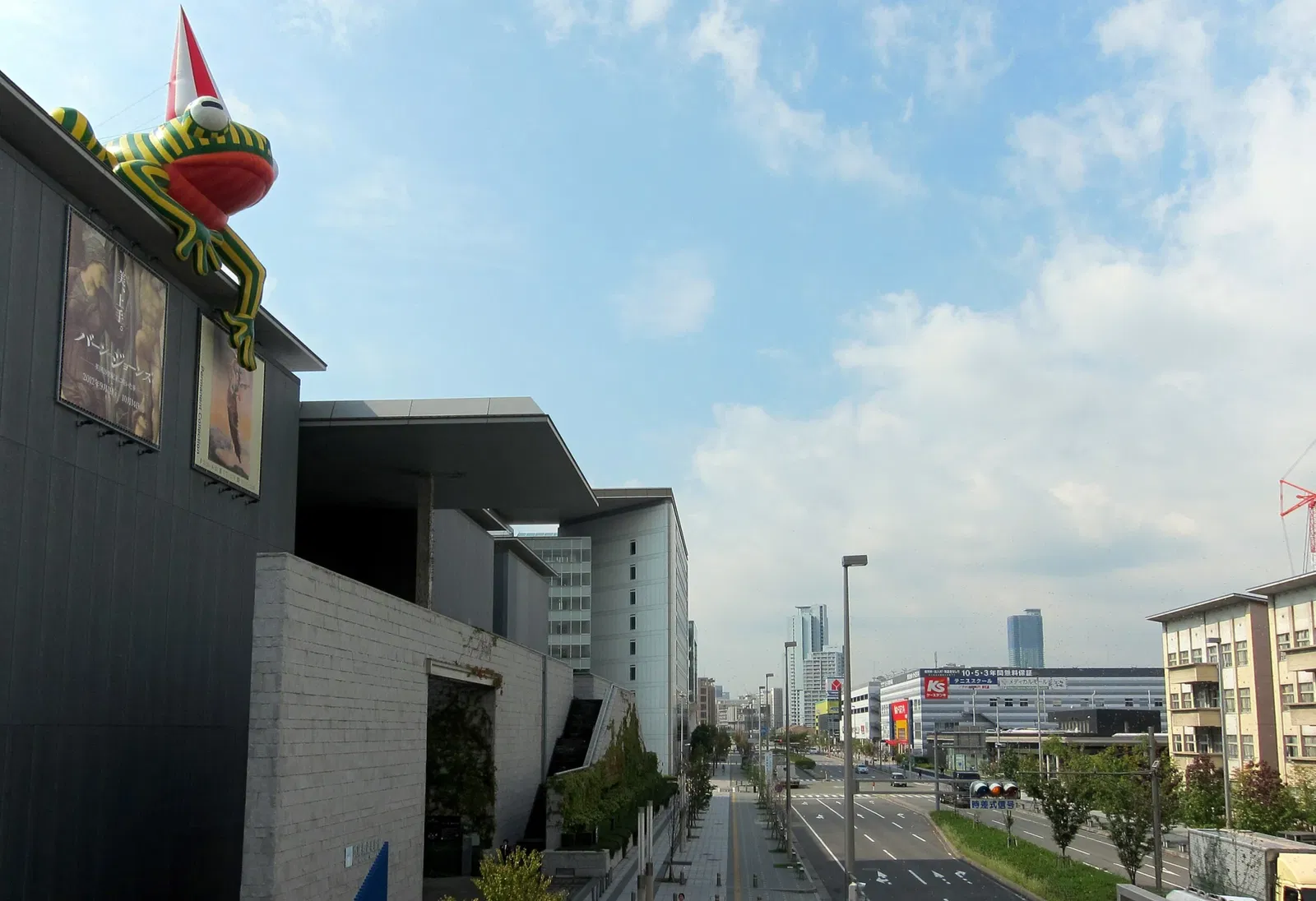 Hyogo Prefectural Museum of Art