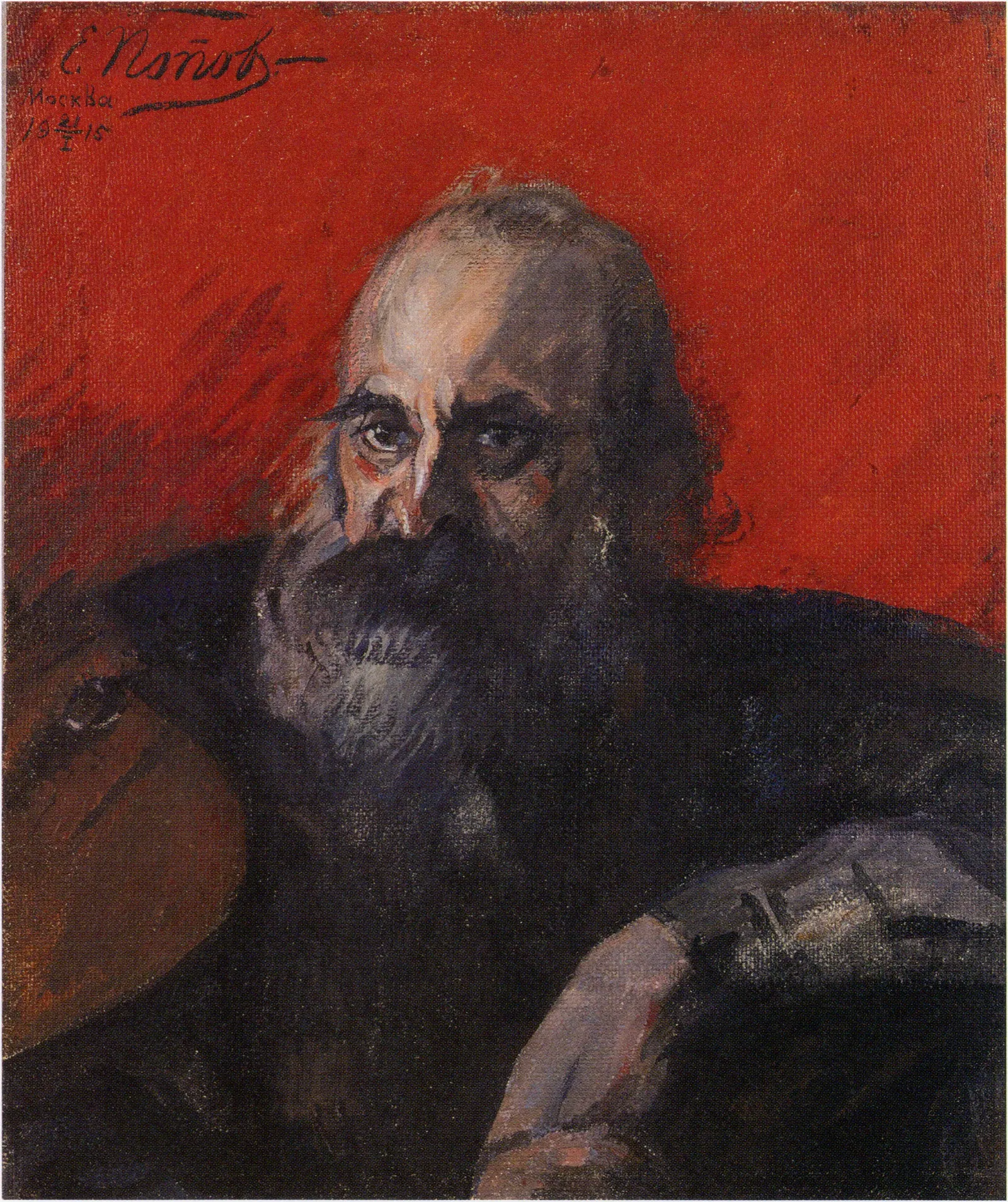 Hyogo Prefectural Museum of Art