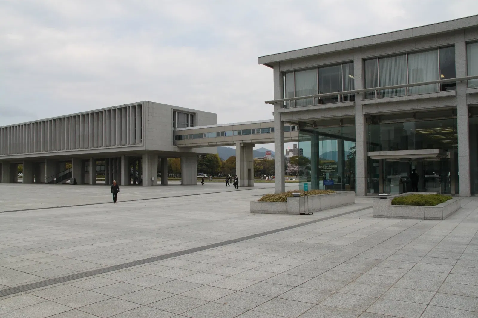 Hiroshima Peace Memorial Museum