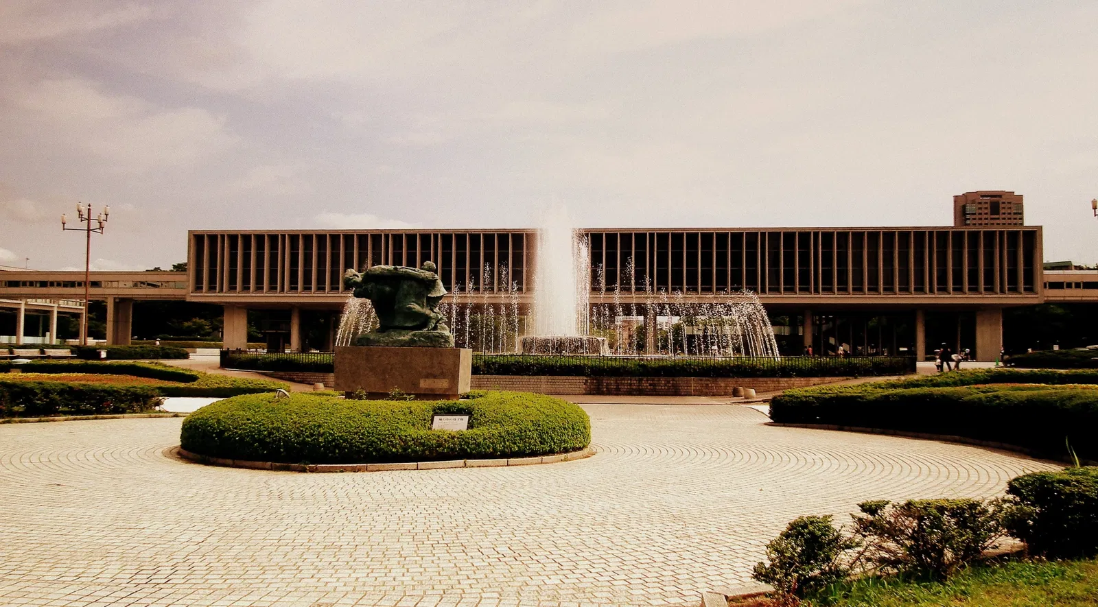 Hiroshima Peace Memorial Museum