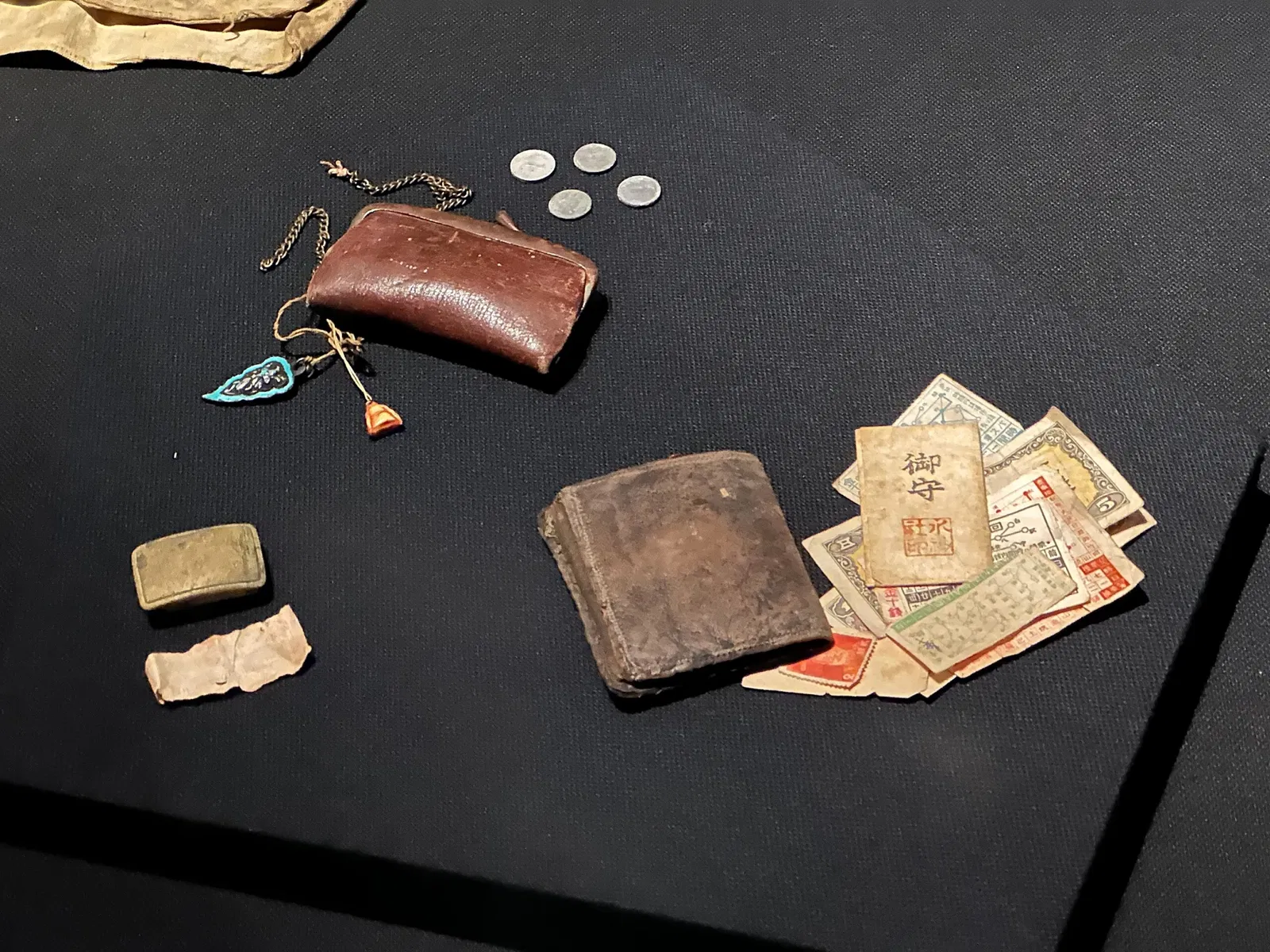 Hiroshima Peace Memorial Museum