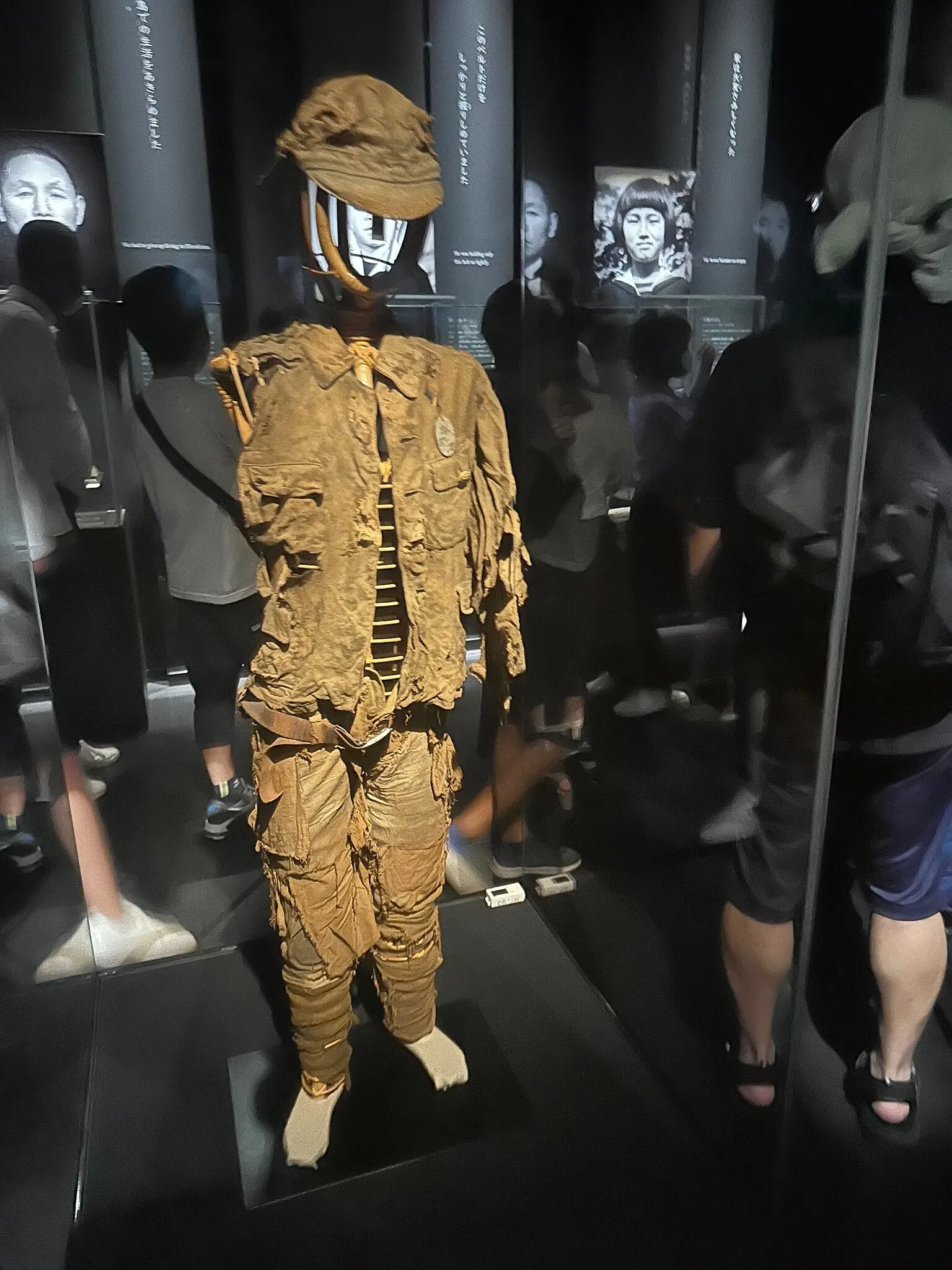 Hiroshima Peace Memorial Museum