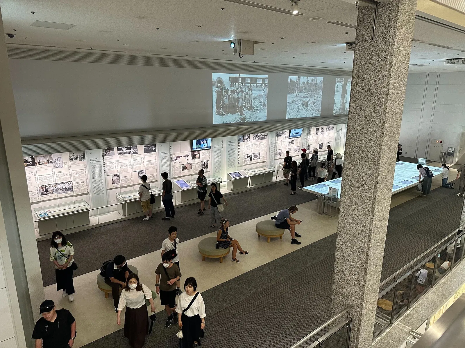 Hiroshima Peace Memorial Museum