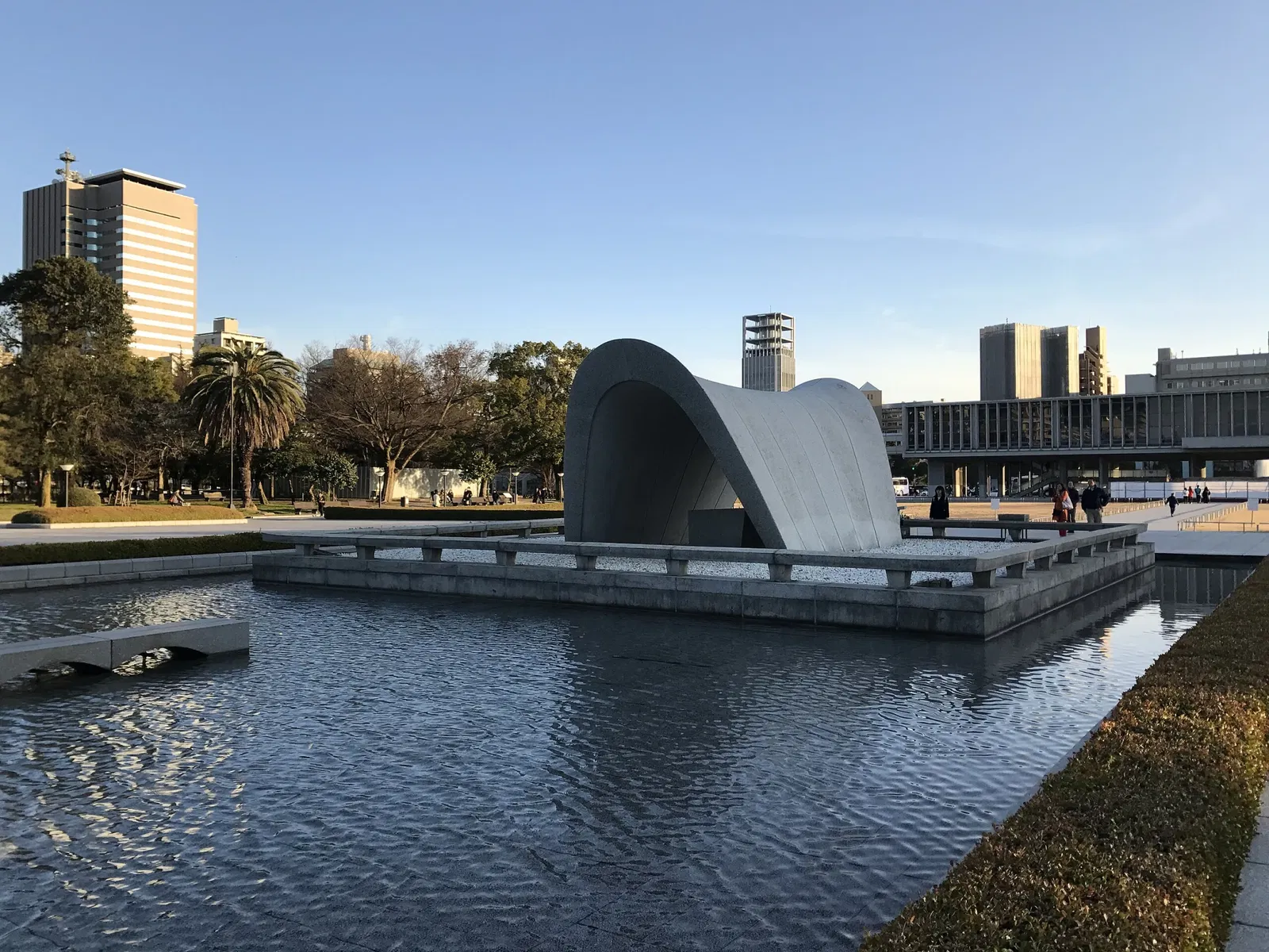Hiroshima Peace Memorial Museum