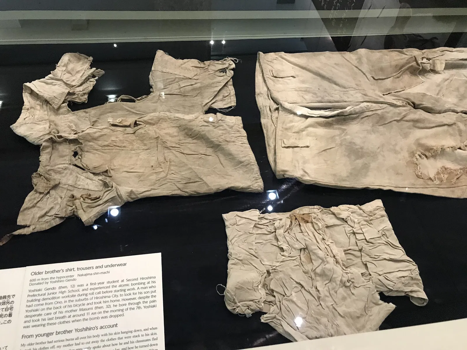 Hiroshima Peace Memorial Museum