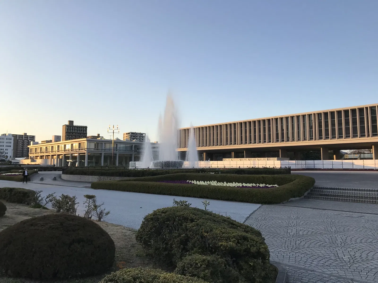 Hiroshima Peace Memorial Museum