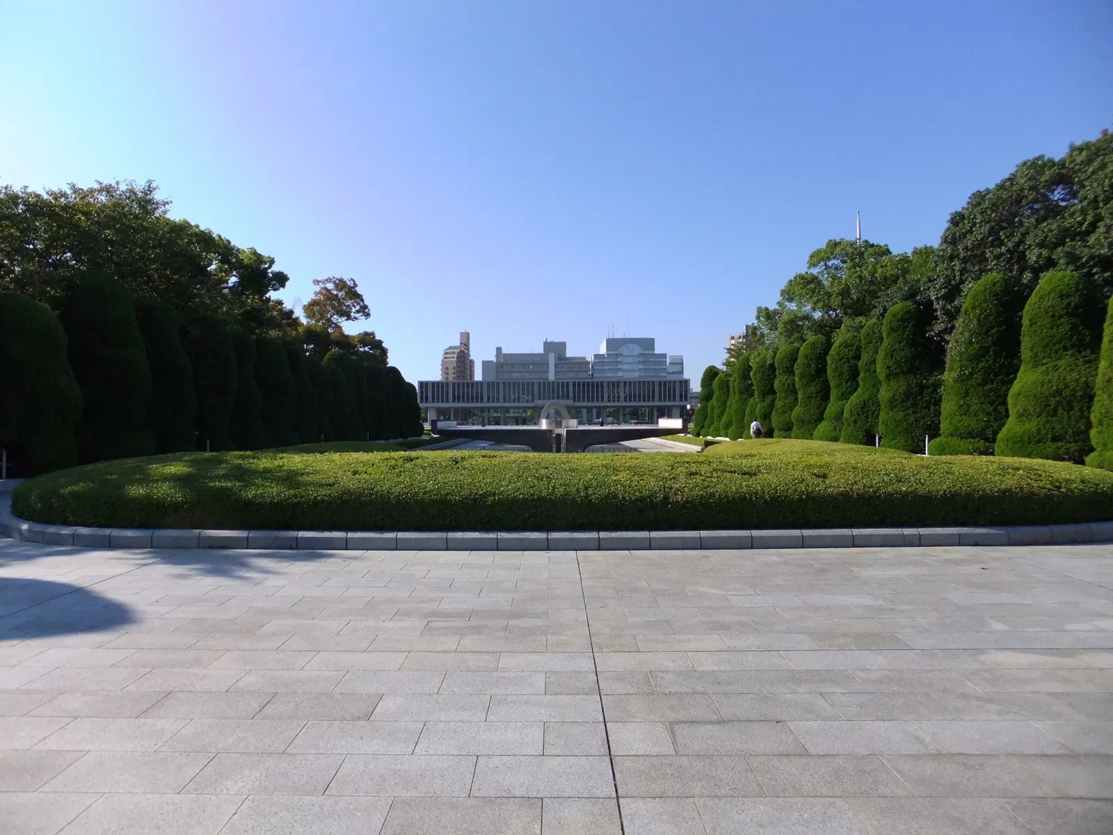 Hiroshima Peace Memorial Museum