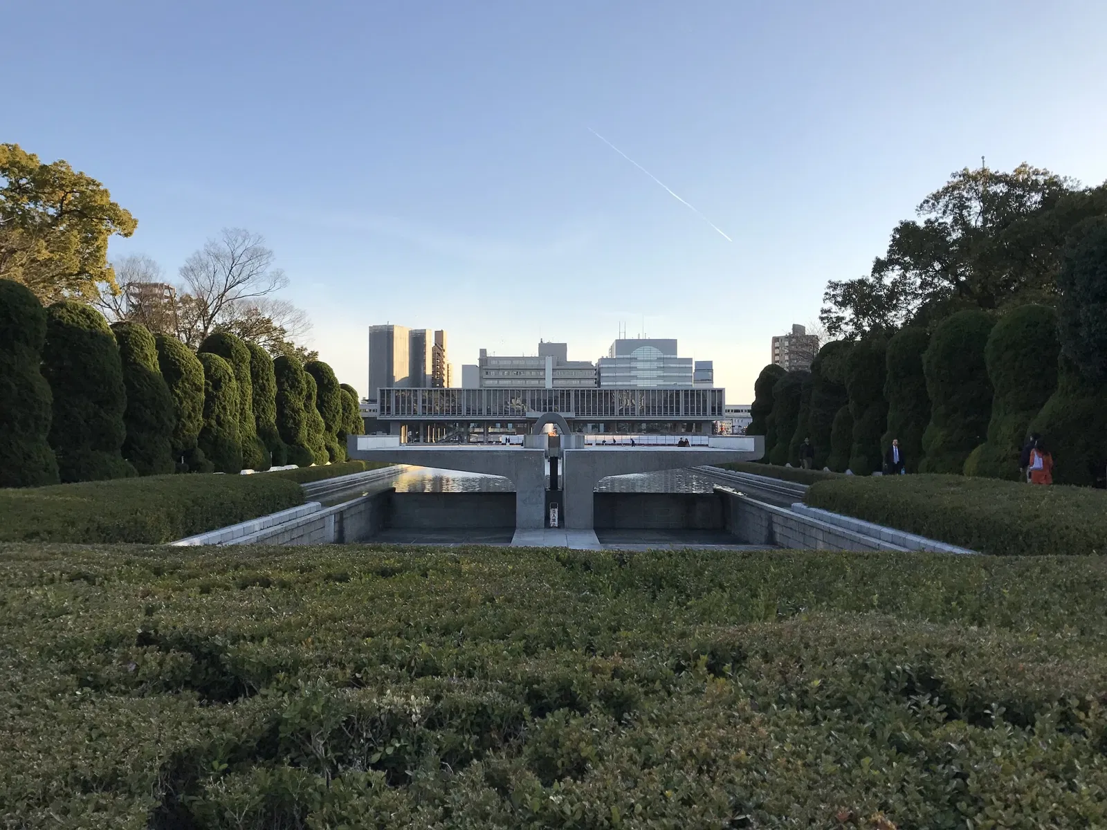 Hiroshima Peace Memorial Museum