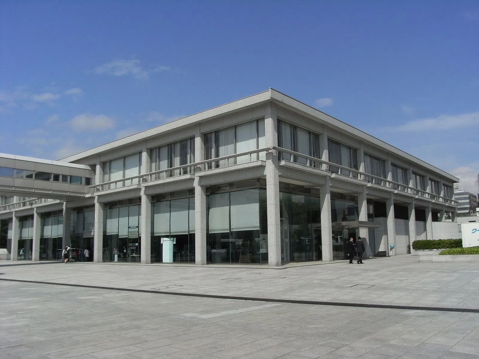 Hiroshima Peace Memorial Museum