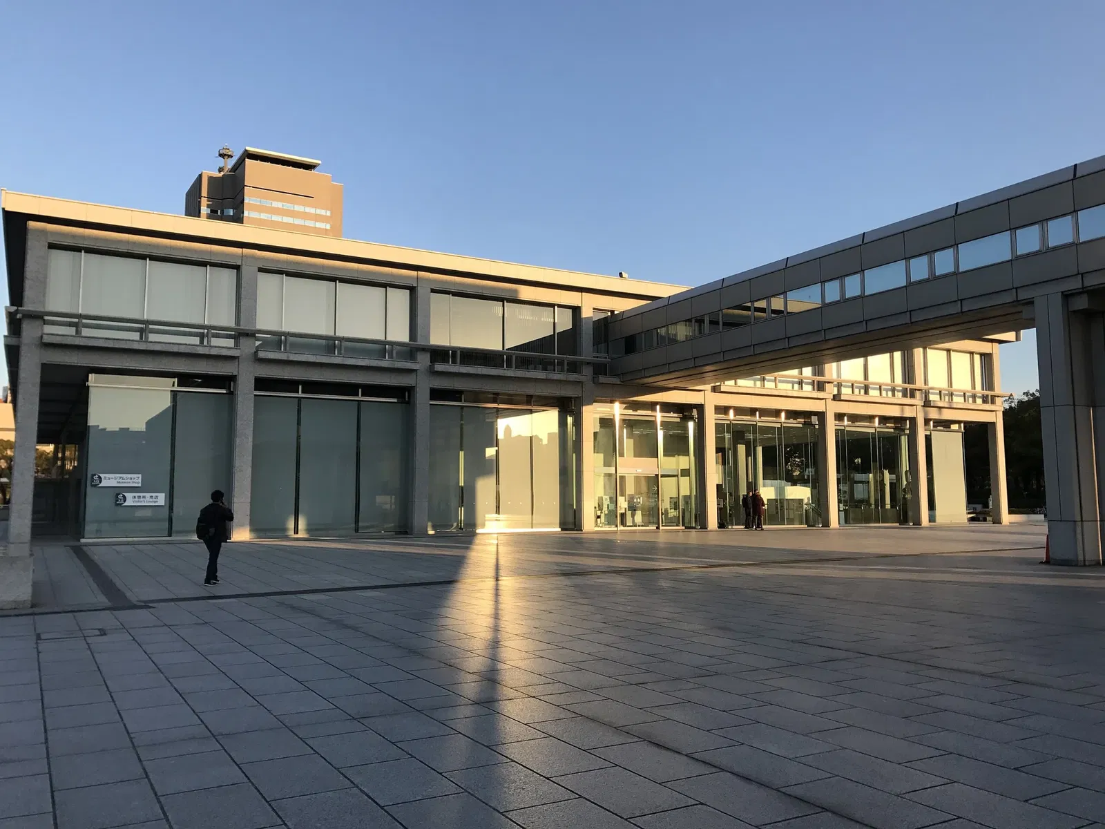 Hiroshima Peace Memorial Museum