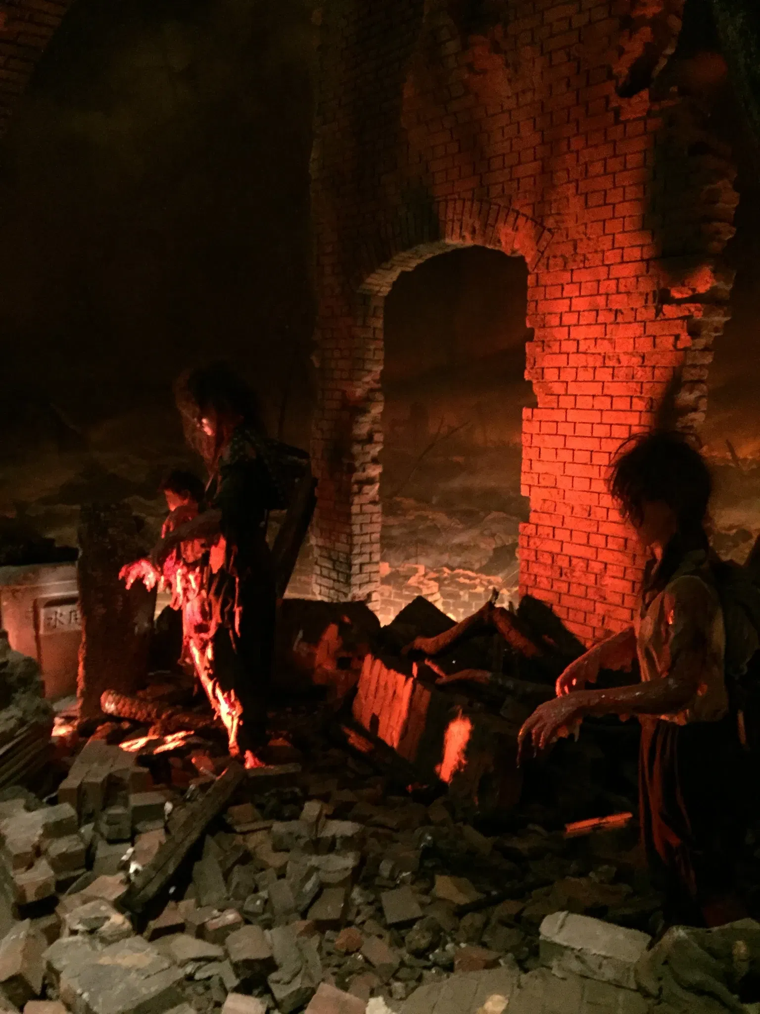 Hiroshima Peace Memorial Museum