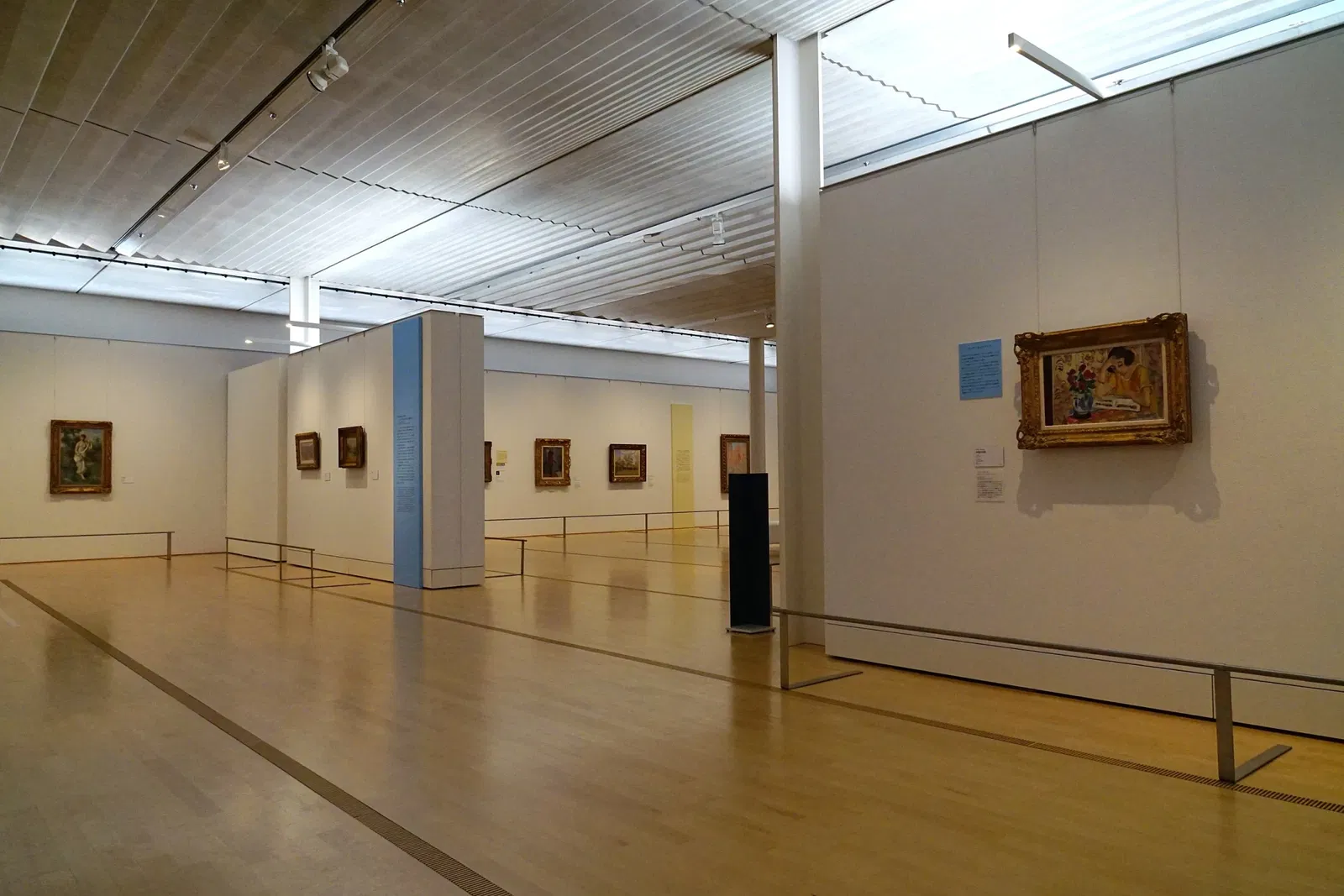 Pola Museum of Art