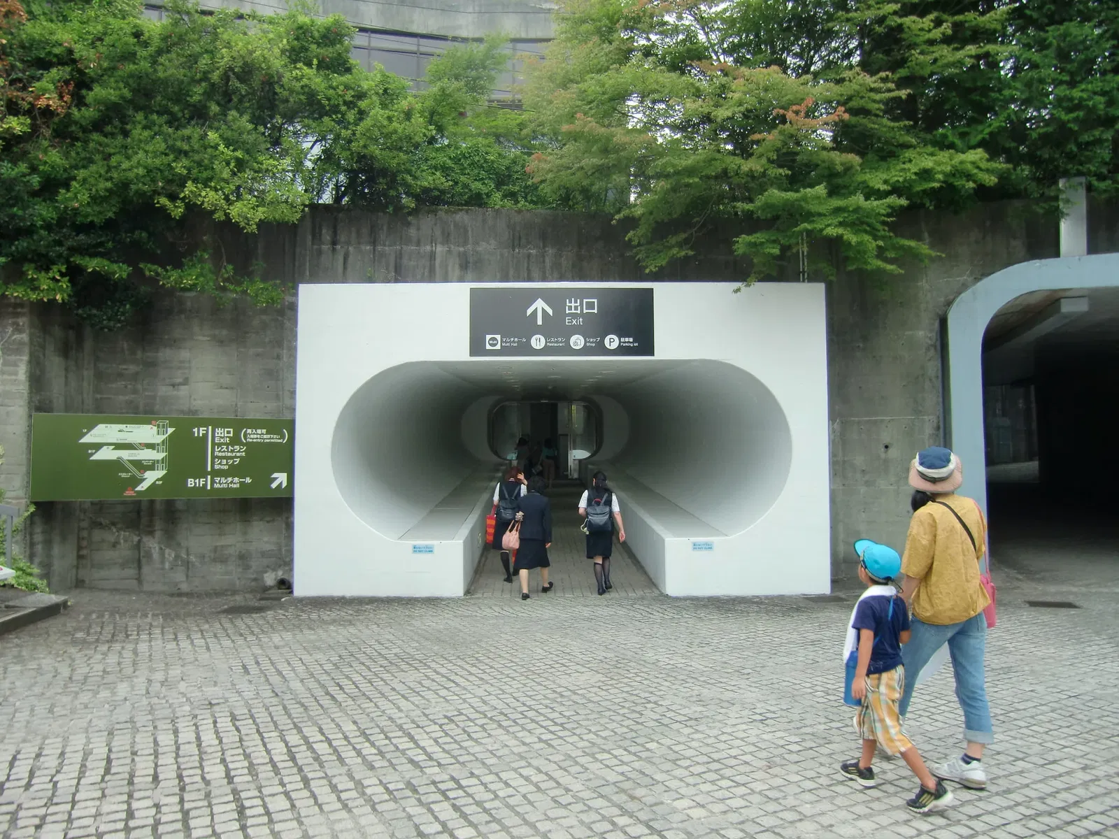 The Hakone Open-Air Museum