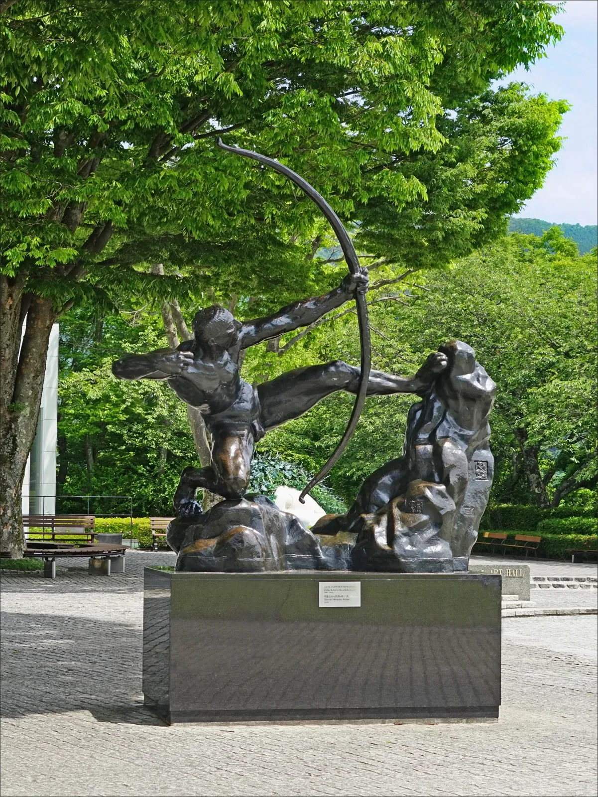 The Hakone Open-Air Museum