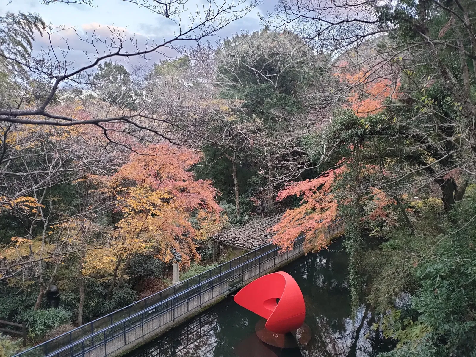 The Hakone Open-Air Museum