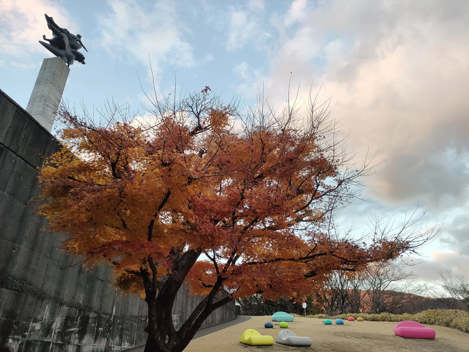 The Hakone Open-Air Museum
