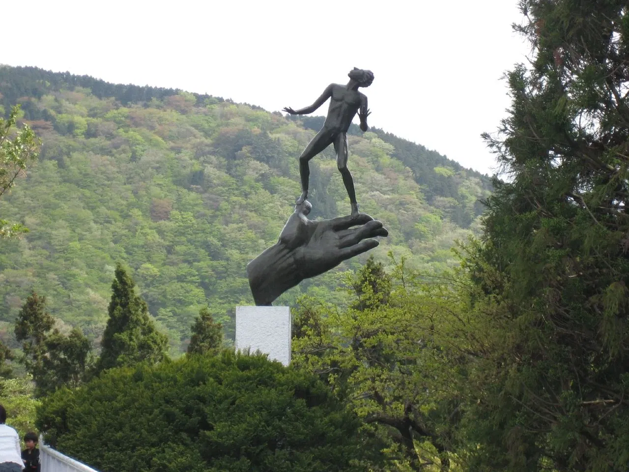 The Hakone Open-Air Museum