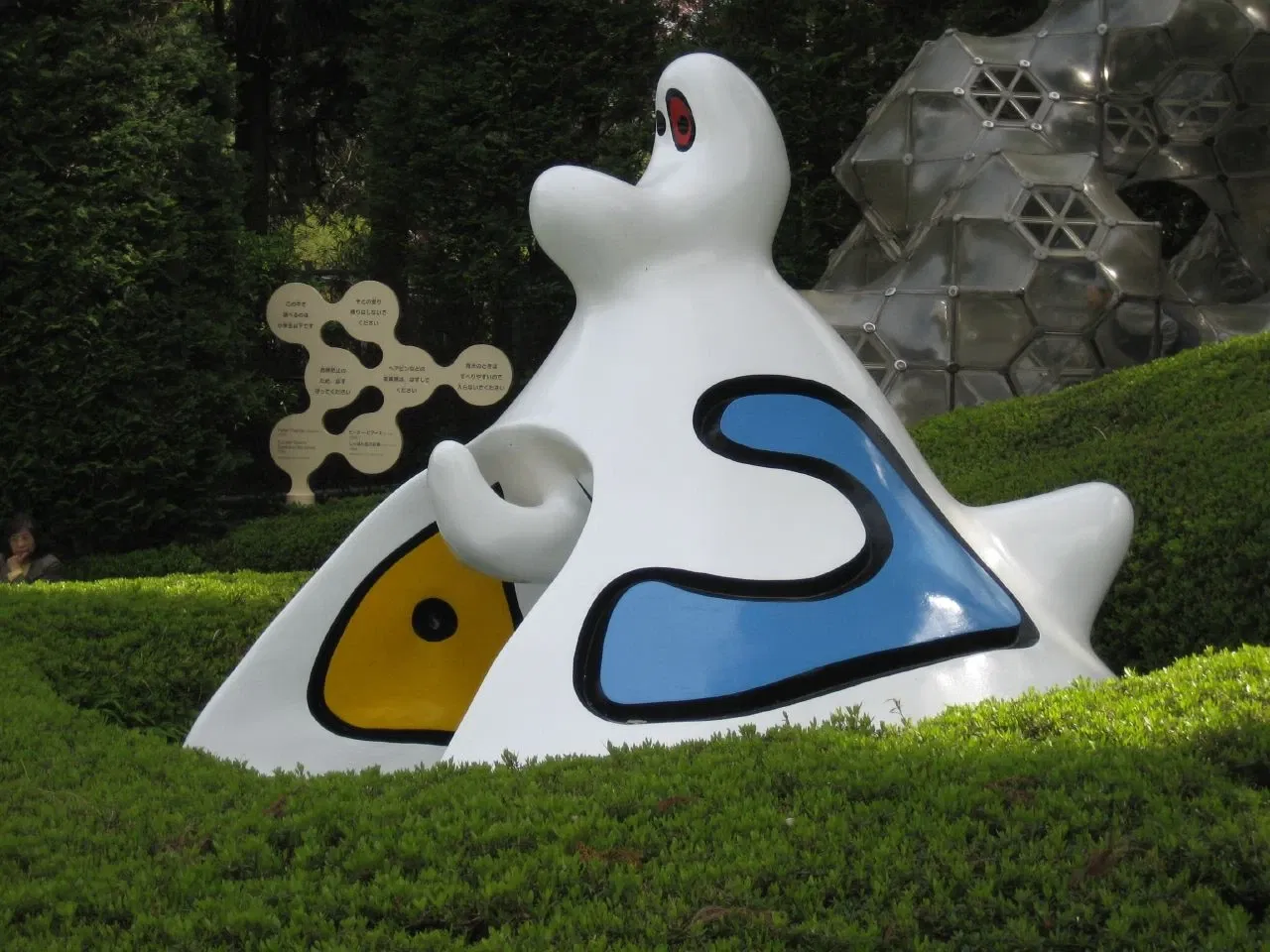 The Hakone Open-Air Museum