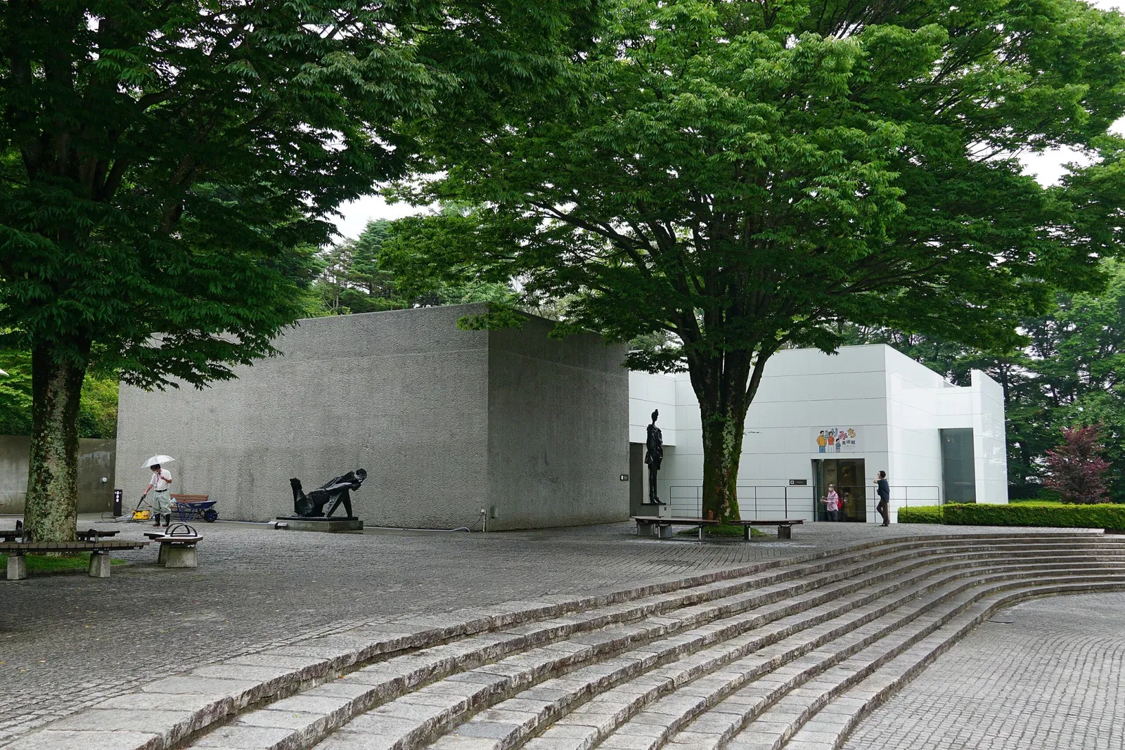The Hakone Open-Air Museum