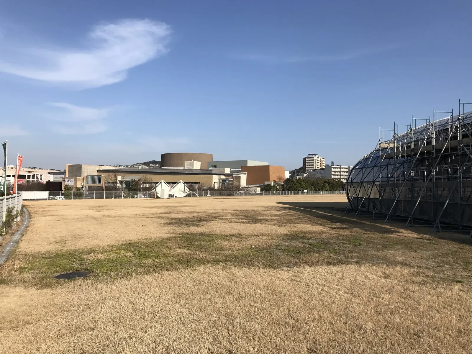 Kitakyushu Museum of Natural History & Human History