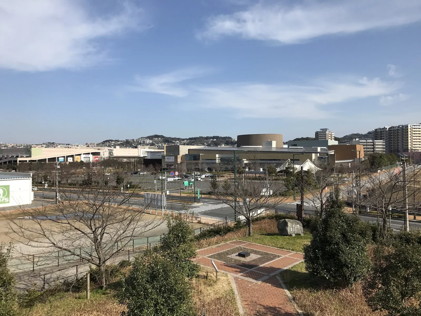 Kitakyushu Museum of Natural History & Human History