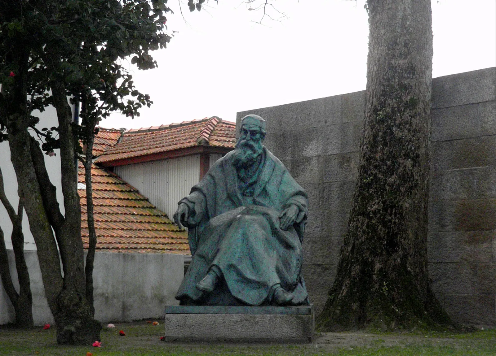 Guerra Junqueiro House Museum