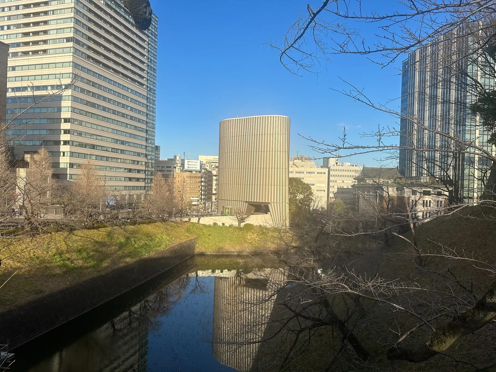 National Showa Memorial Museum