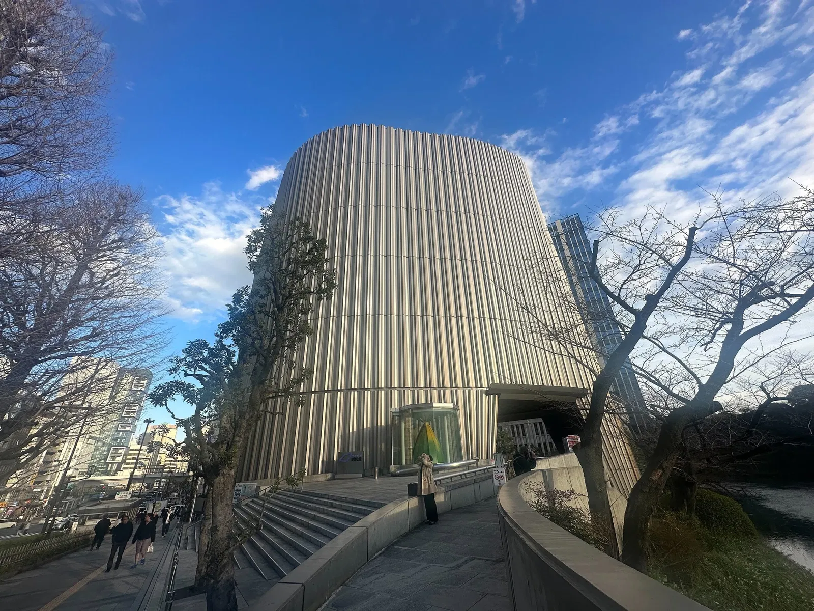 National Showa Memorial Museum