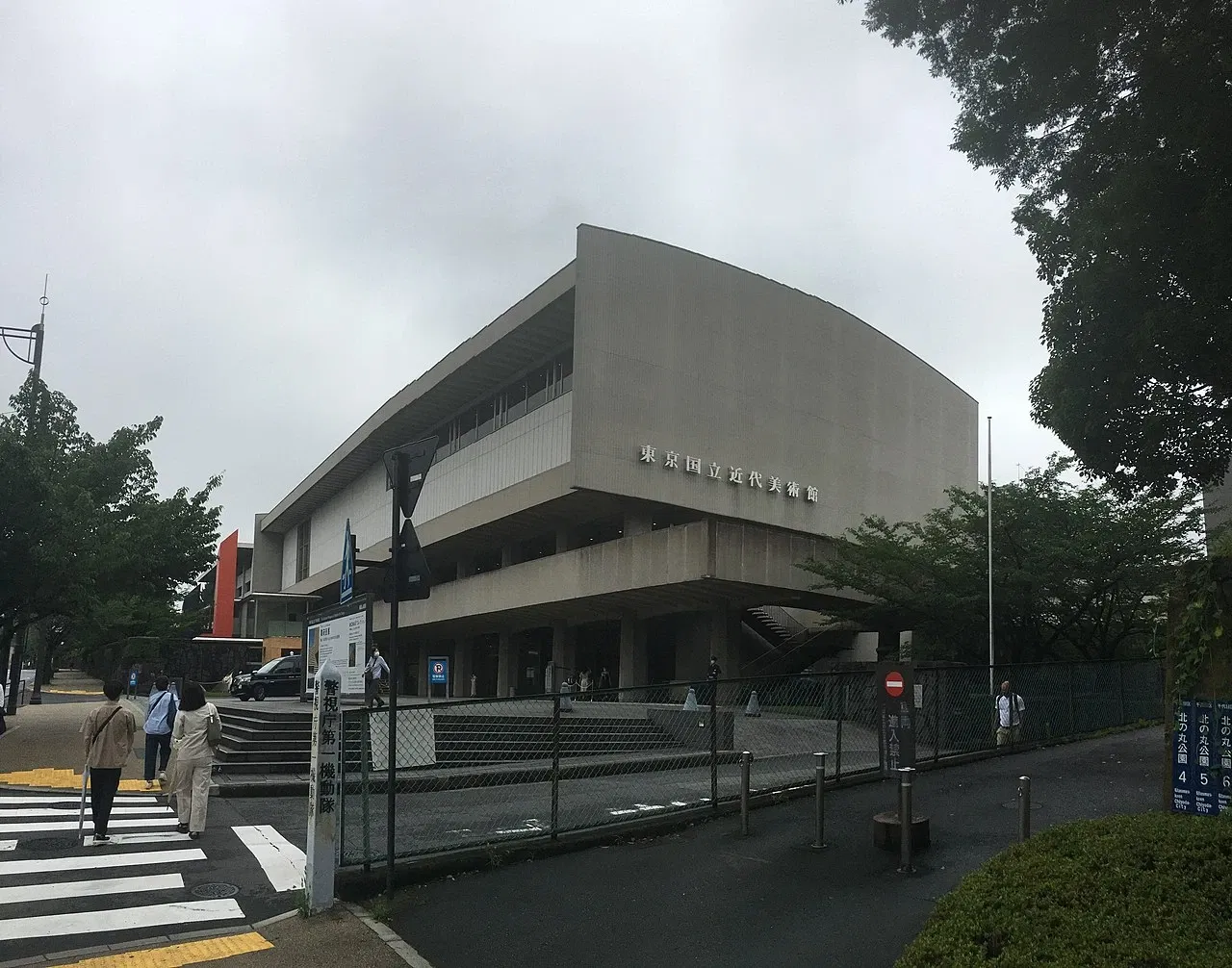 National Museum of Modern Art, Tokyo - MOMAT