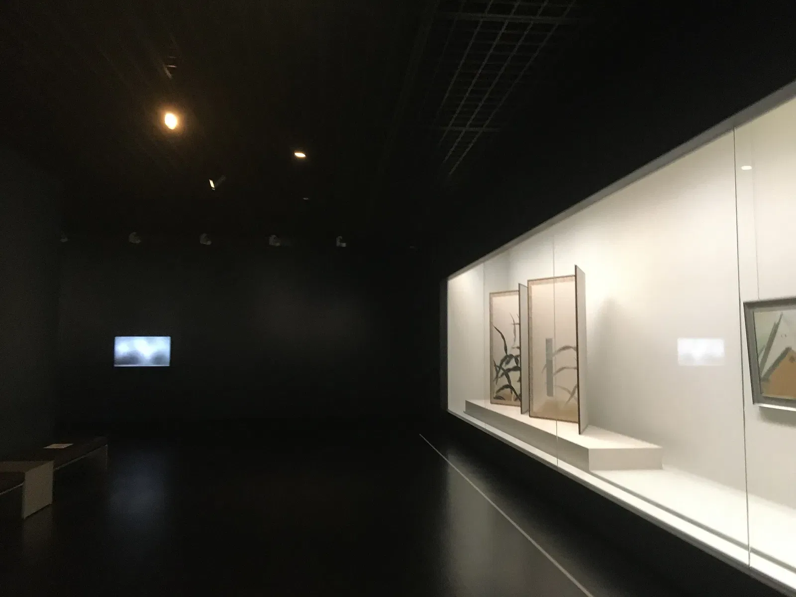 National Museum of Modern Art, Tokyo - MOMAT