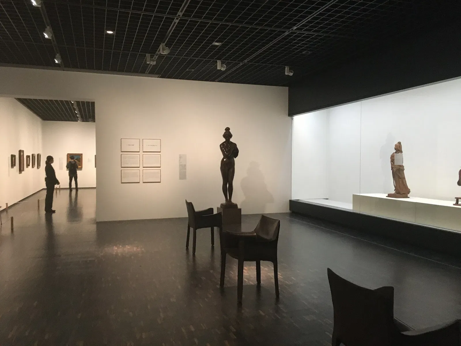 National Museum of Modern Art, Tokyo - MOMAT