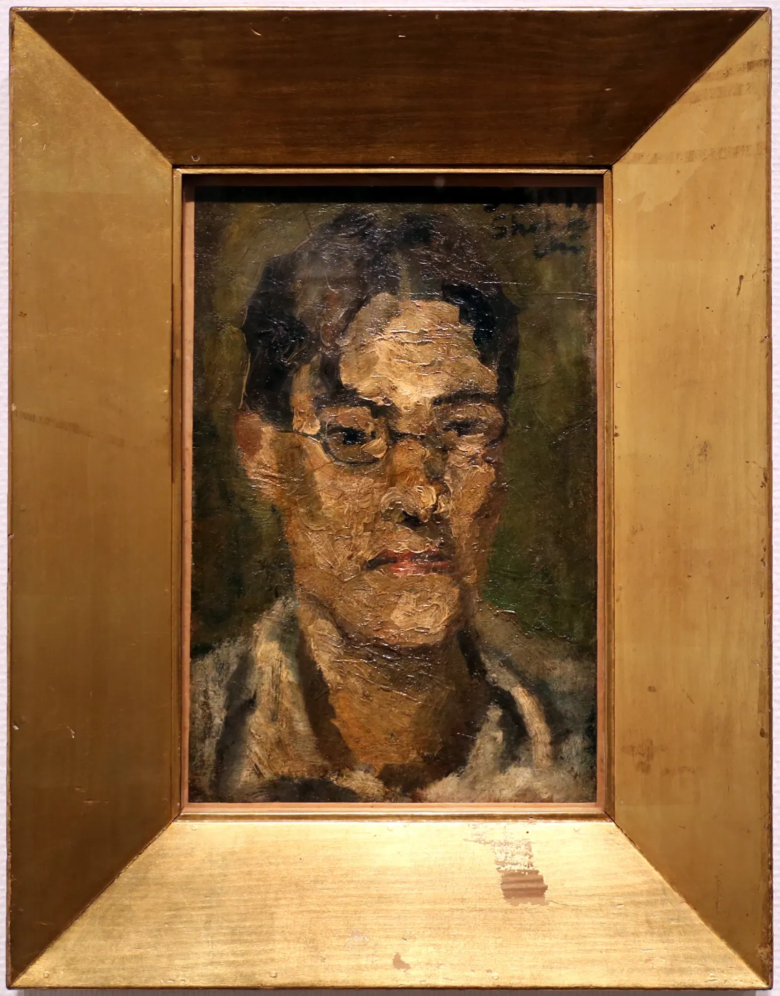 National Museum of Modern Art, Tokyo - MOMAT