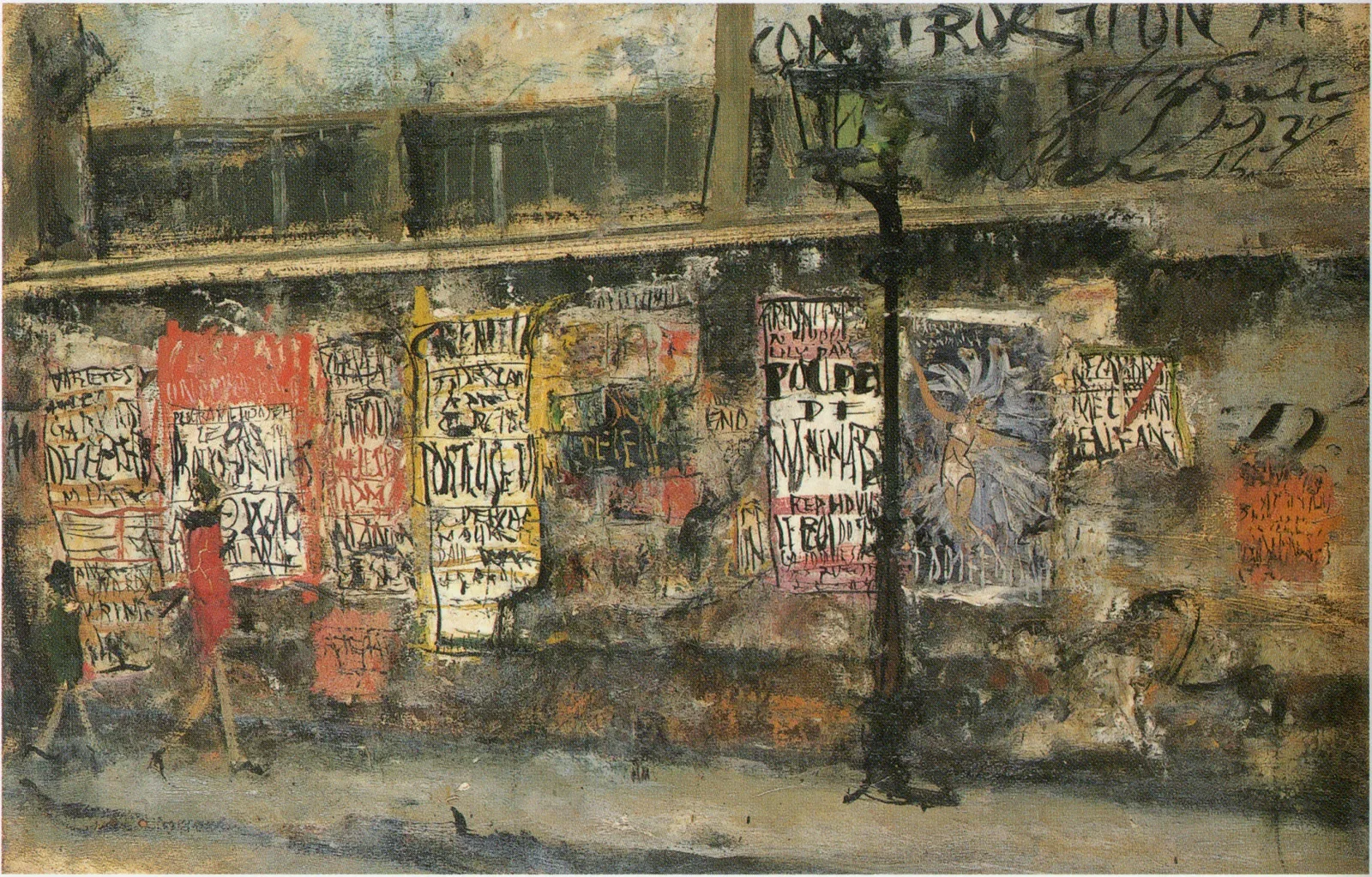 National Museum of Modern Art, Tokyo - MOMAT