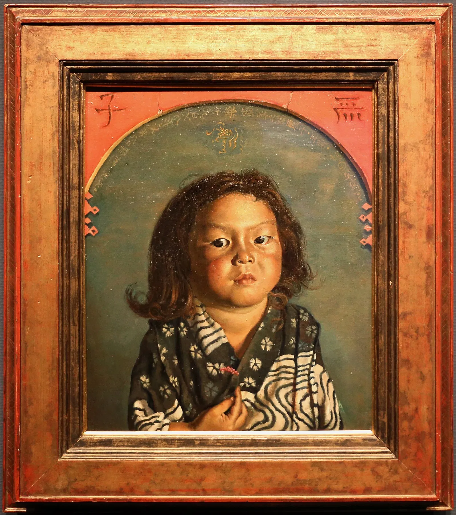 National Museum of Modern Art, Tokyo - MOMAT