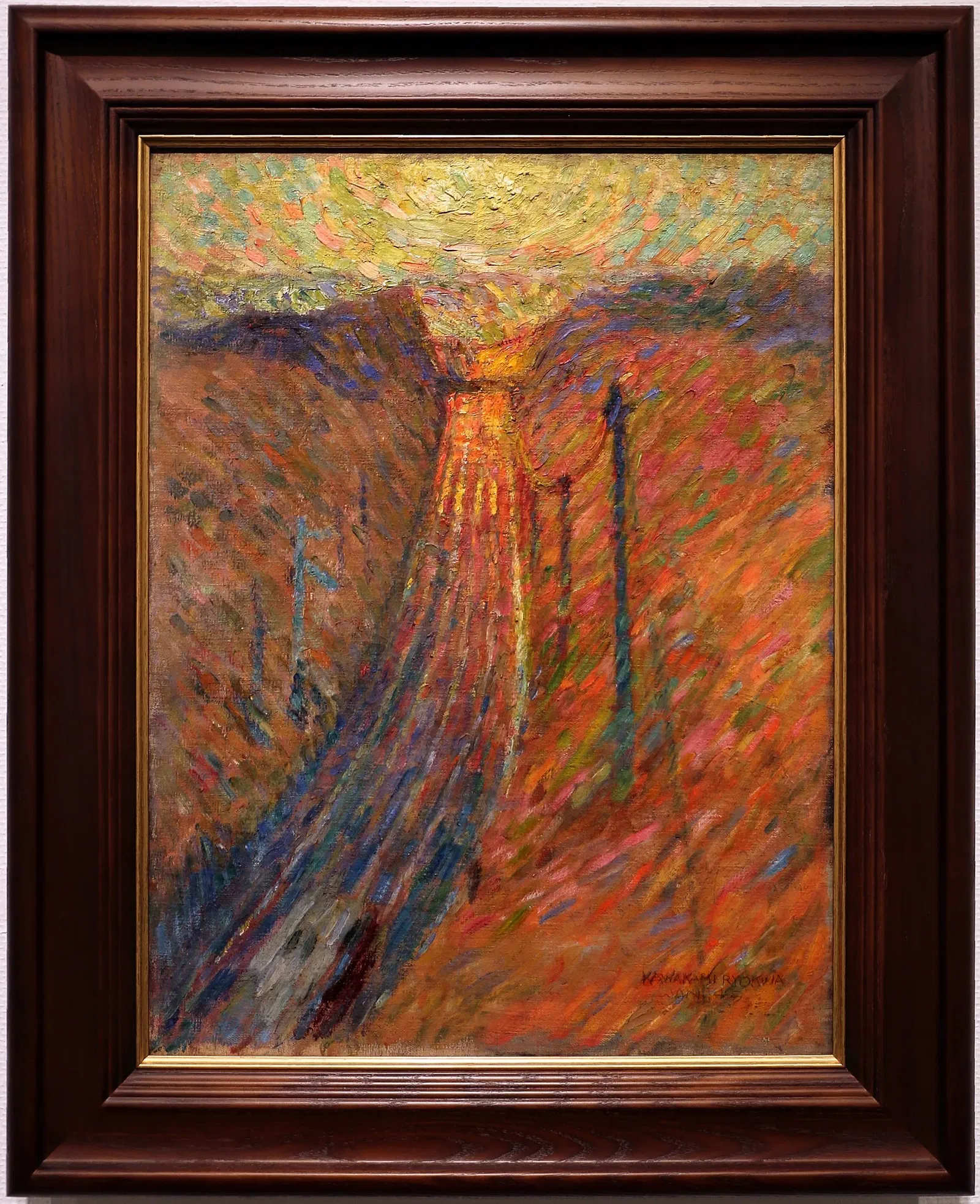 National Museum of Modern Art, Tokyo - MOMAT