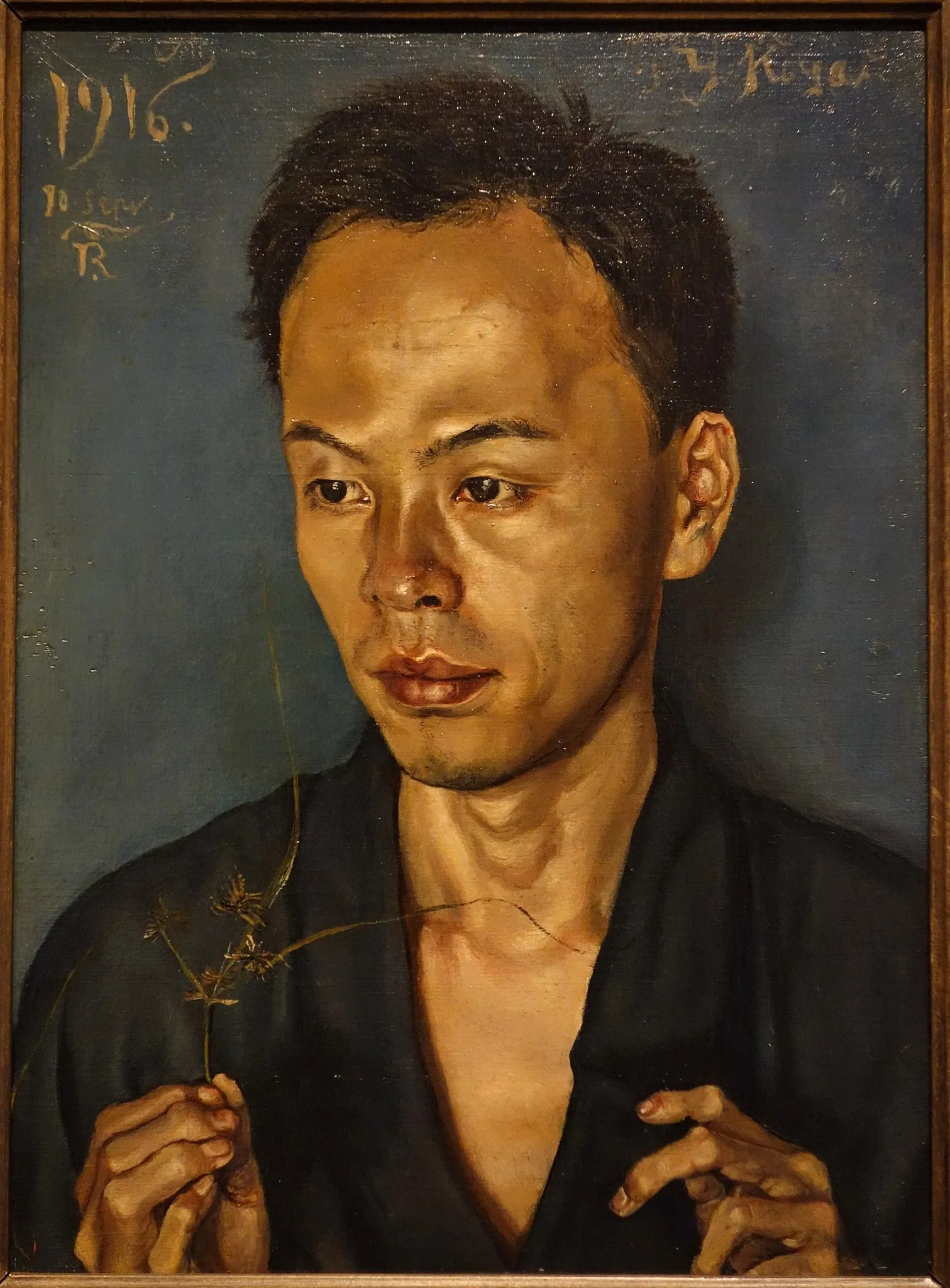 National Museum of Modern Art, Tokyo - MOMAT