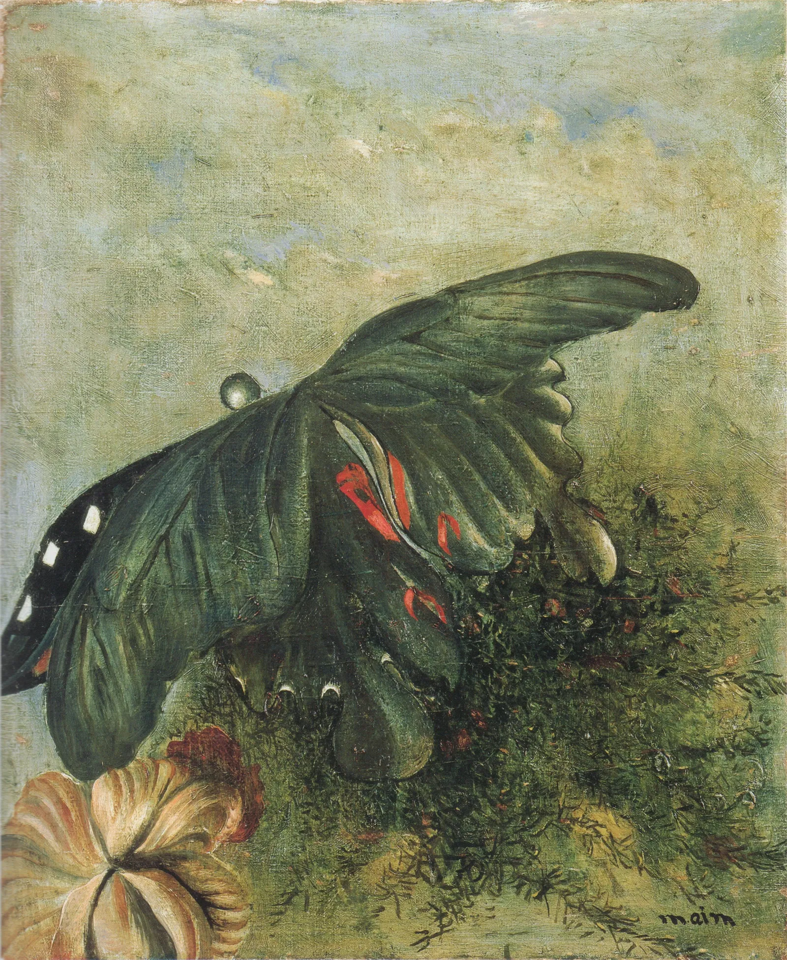 National Museum of Modern Art, Tokyo - MOMAT