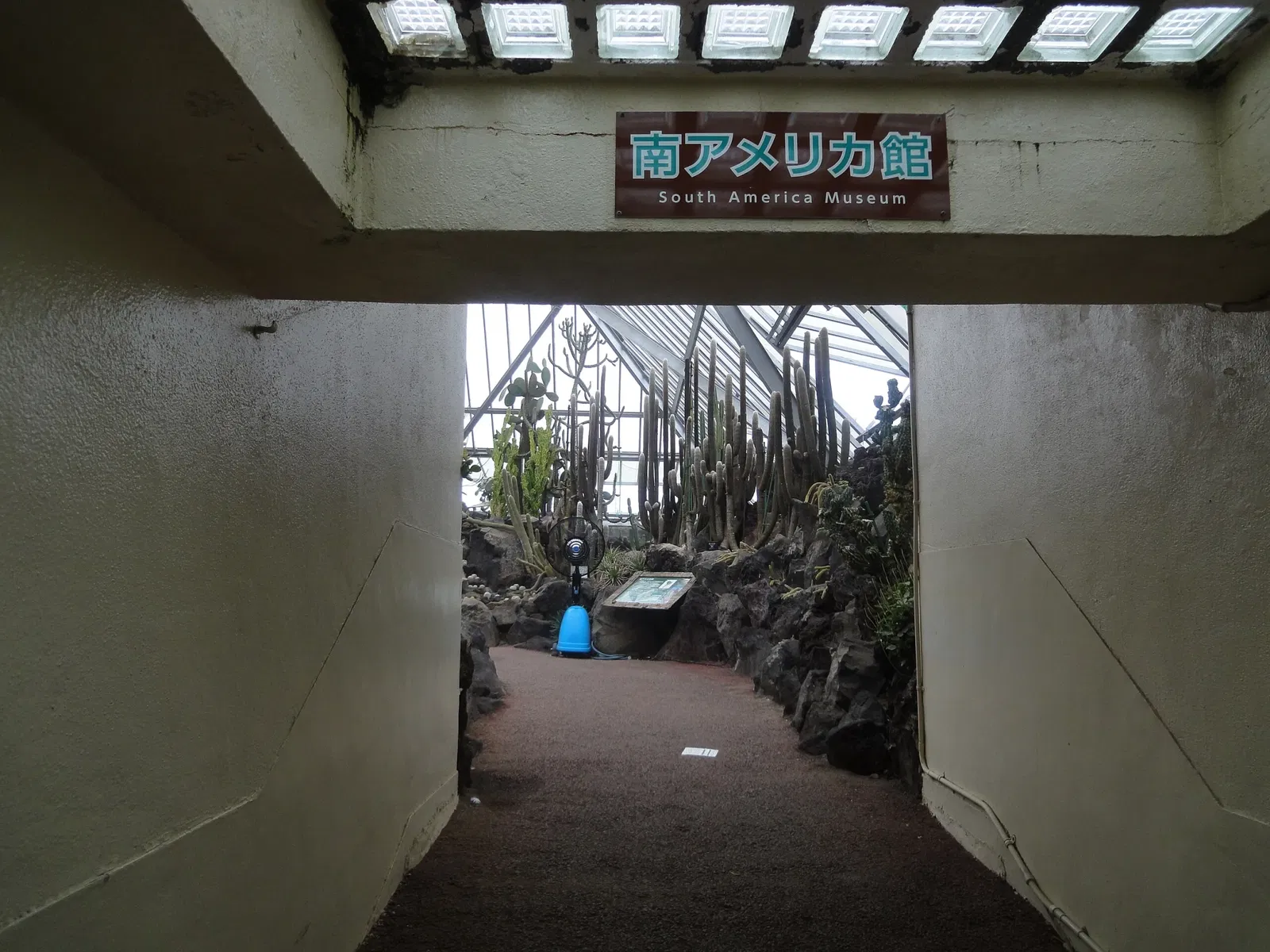 Izu Cactus Park - Izu Shaboten Zoo