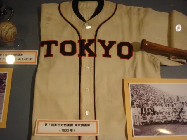 The Baseball Hall of Fame And Museum