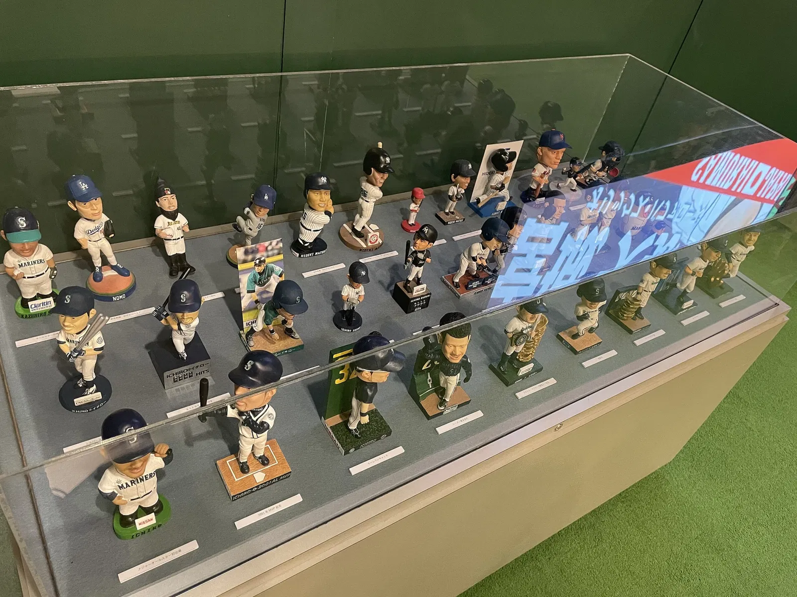 The Baseball Hall of Fame And Museum