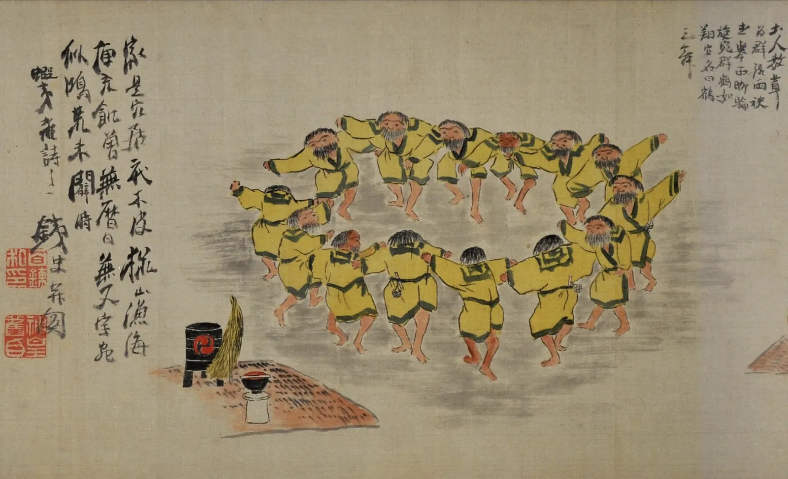 Hakodate City Museum