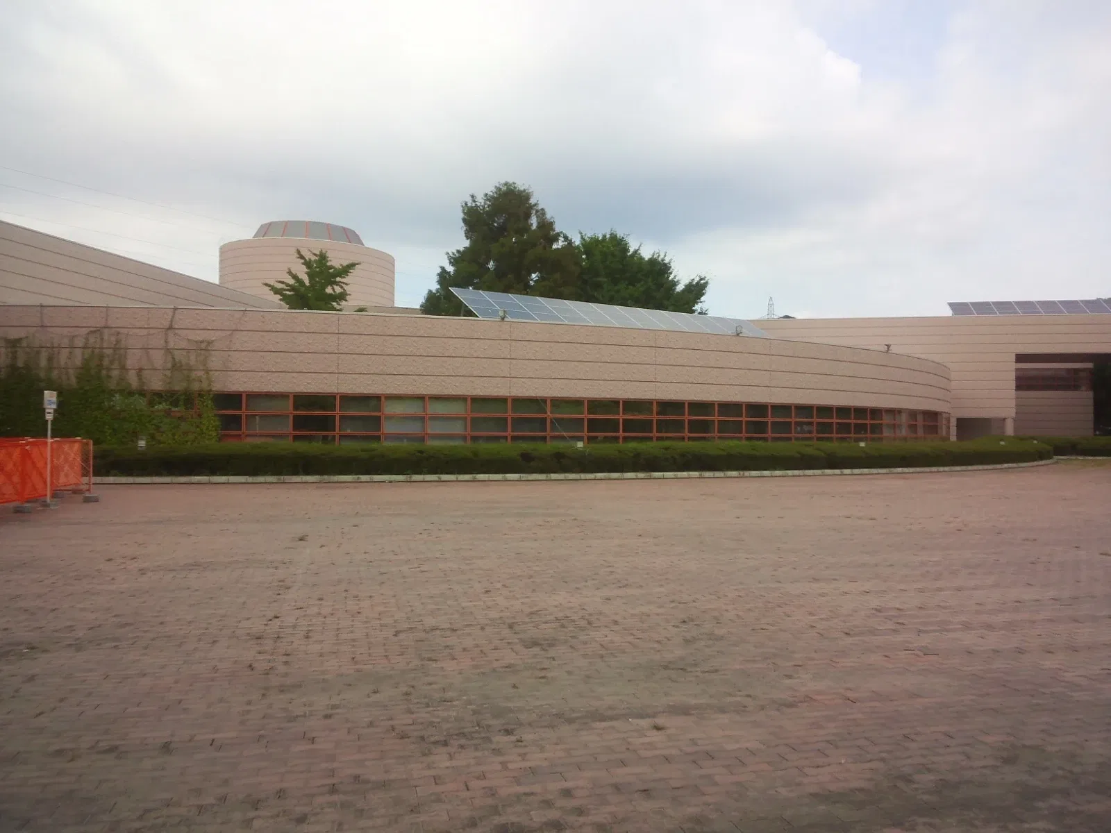 Toyohashi Museum of Natural History