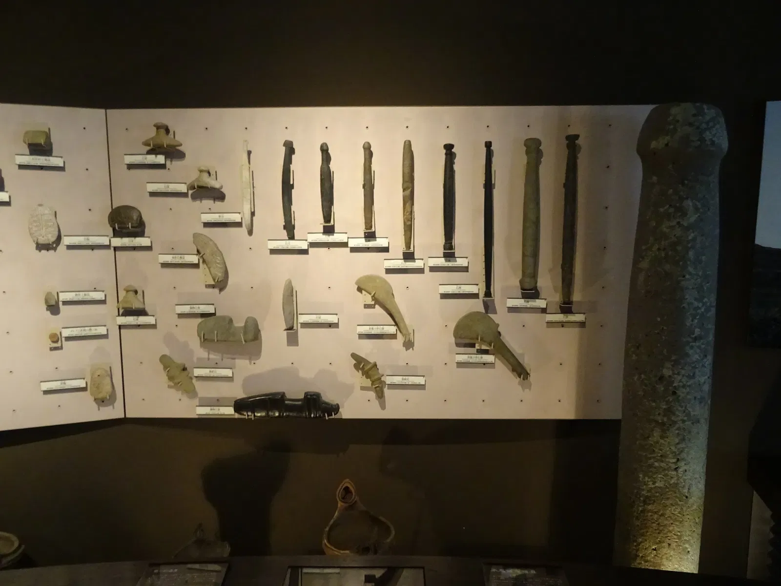 Niigata Prefectural Museum of History