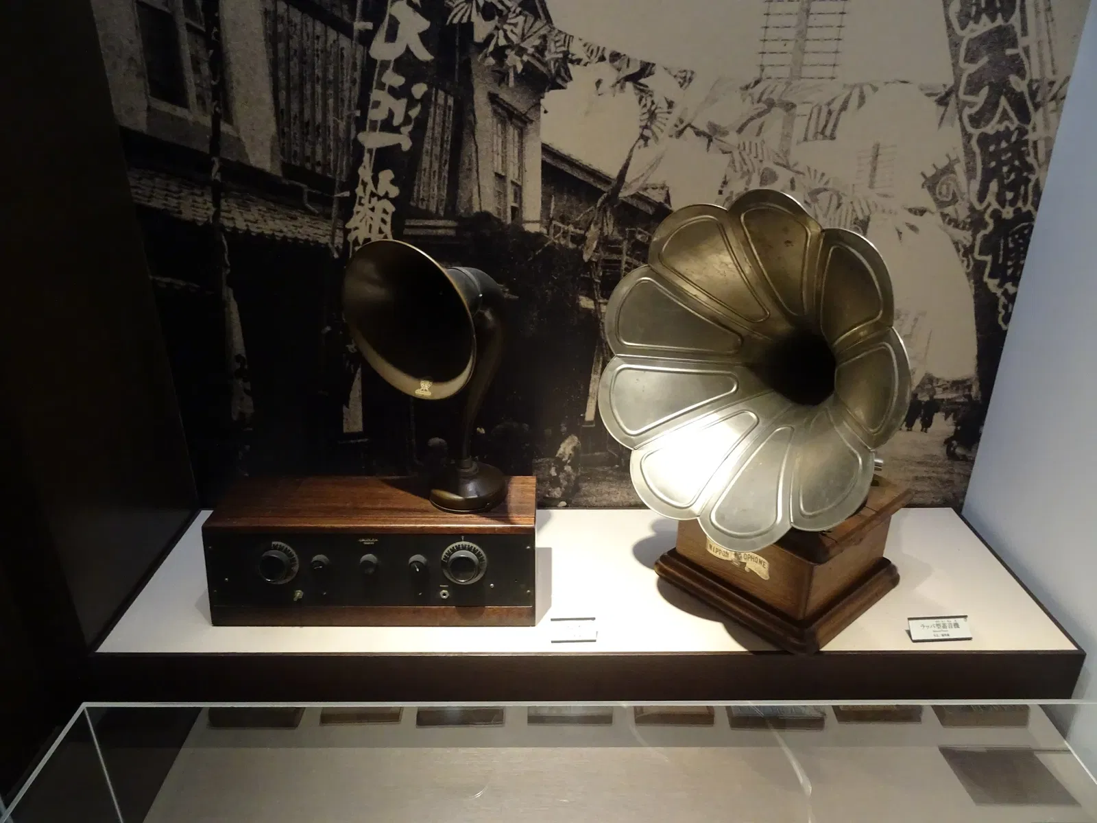 Niigata Prefectural Museum of History